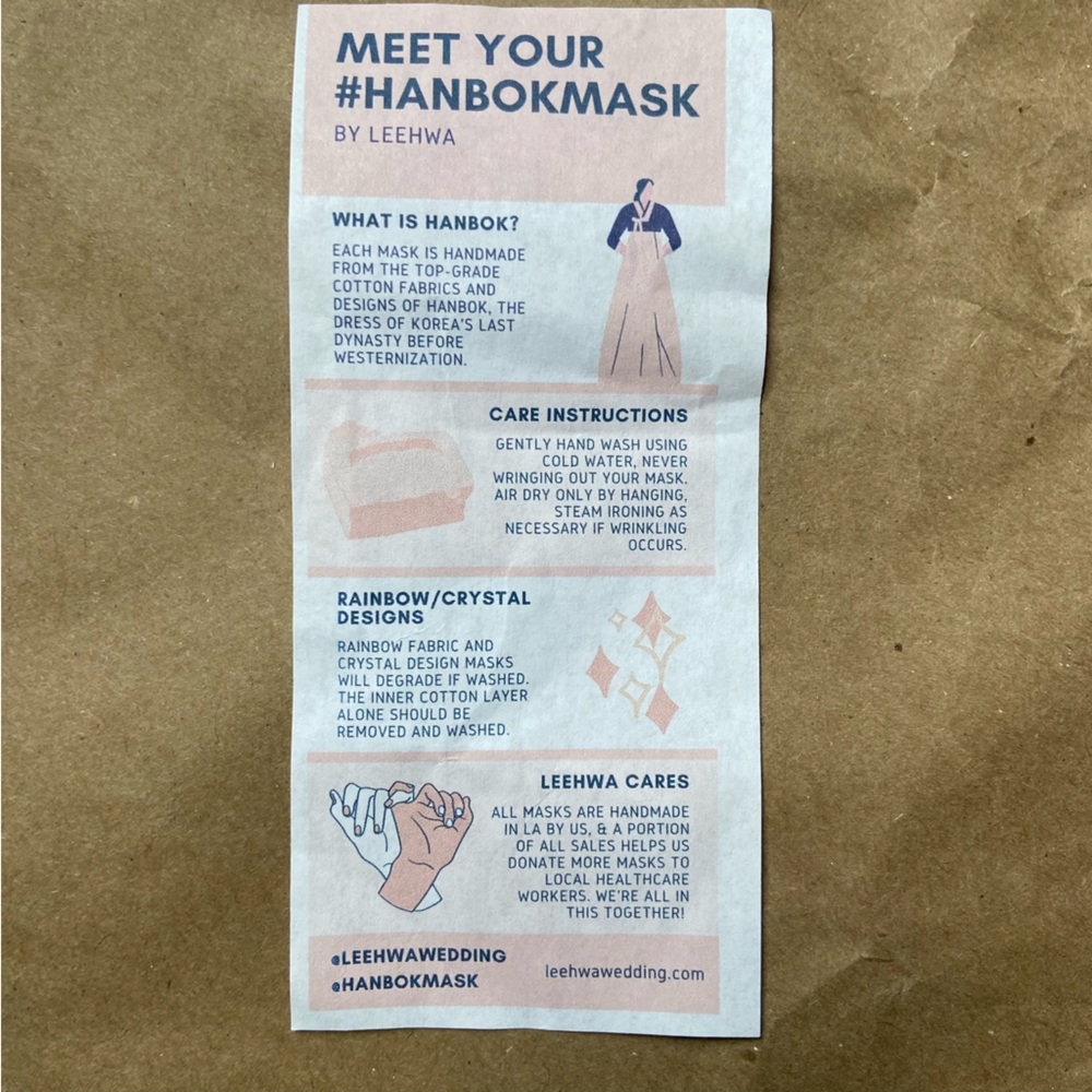 Korean Art HANBOK Face Mask (2 Masks) - Picture 7 of 7